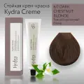 KydraCreme 6/7 DARK CHESTNUT BLONDE - Темно-каштановый блонд - Краска для волос, 60мл