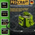Заточка универсальная Pro-Craft MS350