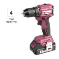 Дрель-шуруповерт аккумуляторная бесщеточная Neolaser NCDB-50, 20 В Li-ion 2x2.5 Ач