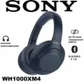 Беспроводные наушники SONY WH-1000XM4, Midnight Blue