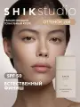 Тональный крем для лица SHIKstudio Skin Impression увлажняющий с spf 50 оттенок 204 песочно-бежевый