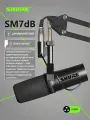 Микрофон SM7dB SHURE, для подкастов, кардиоидная направленность, чёрный