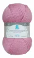 Пряжа Камтекс Аргентинская шерсть 270 (5 мотков по 100г/200м) клевер
