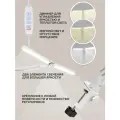 Led лампа настольная светодиодная для школьника, двойная (Белый)