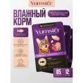 Влажный корм для взрослых кошек Мясные кусочки с рыбой в соусе