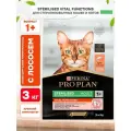 PRO PLAN STERILISED VITAL FUNCTIONS для взрослых кастрированных котов и стерилизованных кошек для поддержания функций почек, мозга и иммунитета с лососем (3 кг)