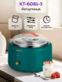 Йогуртница Kitfort KT-6081, нержавеющая сталь, 1 л, таймер до 12 ч, мощность 15 Вт