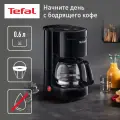 Кофеварка капельная Tefal CM321832, черный, мощность 1000 Вт, объем резервуара для воды 0.6 л, противокапельная система