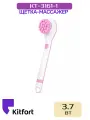 Щетка-массажер для тела Kitfort КТ-3161-1 бело-розовый
