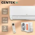 Сплит система CENTEK CT-65FDC07 inverter (FDC series), инвертор
