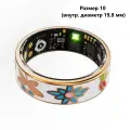 Умное кольцо для женщин XRide Enamel Ring R18M