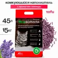 Наполнитель для кошачьего туалета комкующийся тофу Экоформула 15 кг