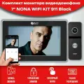 Комплект видеодомофона Nona Black Wi-Fi KIT AHD1080P (911bl) Full HD, 7 дюймов /в квартиру / для частного дома