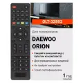 Пульт Huayu OLT-32802 для телевизора Orion