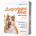 Apicenna капли от внешних и внутренних паразитов Дирофен Макс для собак