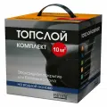 Эпоксидное покрытие PERFEKTA Топслой 10 м2 серое