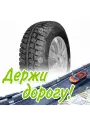 Шина Viatti 205/65/16 R 107/105C Vettore Brina V-525 Старше 5-Ти Лет Зимняя для легкого авто и кроссоверов