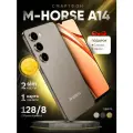 Смартфон M-HORSE A14 128гб, экран 6,8, IP67