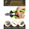 Обжимной инструмент для обжимных трубочек Crimp Tool Booms Fishing зеленый, рыболовные плоскогубцы