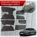 Обшивки салона из эко-кожи для Volkswagen Jetta 6 / Фольксваген Джетта 6 (Бабочка Ромб) Черные с Красным