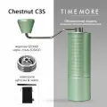 Кофемолка ручная Timemore Chestnut C3S