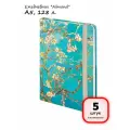 (5 штук) - Ежедневник Almond, А5 128л, арт. 114568