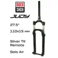 Амортизационная вилка RockShox Judy Silver TK Remote 27.5, 110x15mm boost, tapered, ход 120 мм, воздушная пружина Solo Air