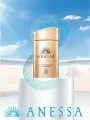 Солнцезащитный крем Anessa Perfect UV SPF 50, 60 мл