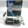 Бензонасос в сборе bosch-утёс 21214-ст. о (резьба) арт. 21214-1139009-10