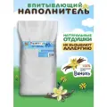 Pretty Cat Впитывающий наполнитель с ароматом (Vanilla), 20кг