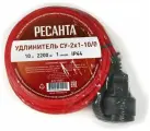 Удлинитель силовой Ресанта СУ-2х1-10/0 (IP44), розеток 1шт, 2x1.0 кв. мм, 10м, ПВС, без катушки, крас