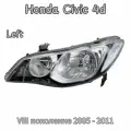 Фара передняя левая с автокорректором Хонда Цивик Honda Civic 05-11 годов