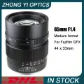Zhongyi Optics 65 мм F1.4 объектив для камер Fuji GFX Hasselbl, 65mm F1.4, Fujifilm G-mount
