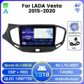 Магнитола 9 дюймов Lada Vesta / Автомагнитола Лада Веста TS18 6/128 ГБ 8ядер с сим