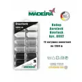 Набор ниток Aerolock №125 Blisterbox 12*1200м Madeira арт. 8092