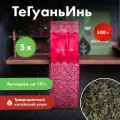 Чай зеленый листовой Улун Те Гуань Инь, 500 гр. Art of Tea