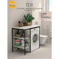 Стеллаж TEVI loft, белый, для ванной комнаты, 98х60х93.6 см, гростат