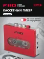 Портативный кассетный плеер FIIO CP13 (F3281C) Red and Silver