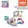 Игровой набор Mega Construx Barbie Color Reveal Приключения с дельфинами, HHW83