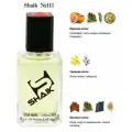 SHAIK Парфюмерная вода мужская SHAIK 111 BLANC L1212 турецкие масляные духи 50 мл