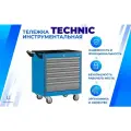 Тележка инструментальная TNC 795.6