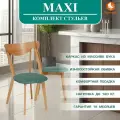Комплект стульев со спинкой для кухни с мягким сиденьем TetChair MAXI (Макси), бук, ткань, 2 шт, натуральный/морская волна