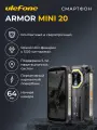 Смартфон Ulefone Armor Mini 20 6+256 Black