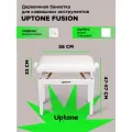 UPTONE Fusion G2 White банкетка с регулировкой высоты, цвет корпуса белый глянцевый, сиденье кожзам белый