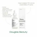 The ordinary Niacinamide 10% + Zinc 1% 60 ml / сыворотка с ниацинамидом и цинком от прыщей и акне