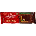 Печенье Юбилейное ореховое с глазурью, 116 г, орехи, шоколад