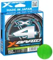 Шнур X-BRAID BRAID CORD X4 150m (col. Chart) #1.2 20 lb