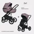 Коляска детская RIKO BASIC OZON PASTEL 2 в 1, 02 лиловый