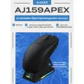 Беспроводная мышь AJAZZ AJ159 APEX, 3 режима, Paw3950 8k , PixArt PAW3950, белая.
