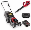 Набор садовой аккумуляторной техники Honda Premium ( Газонокосилка HRG416+воздуходувка + АКБ 9Ah + зарядное устройство)